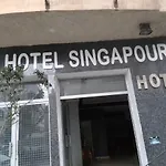 Singapour Maroc